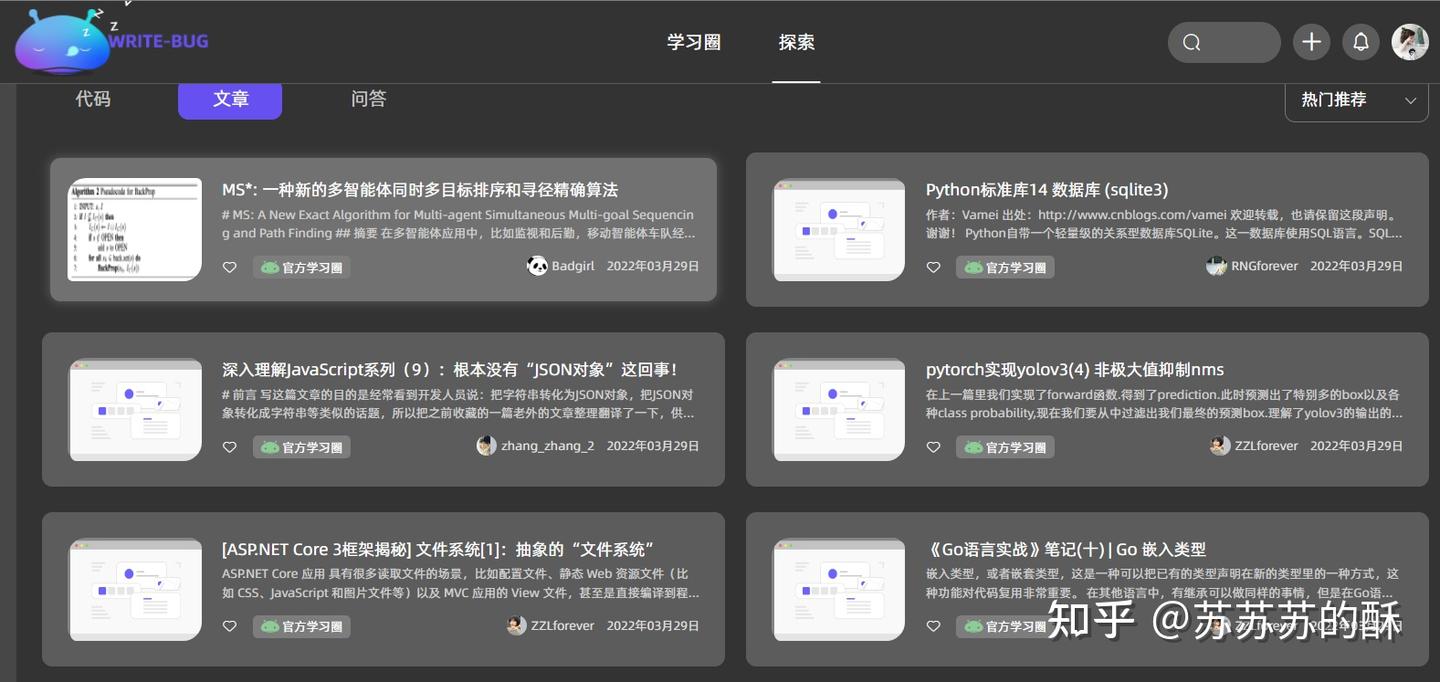  docker systemctl 