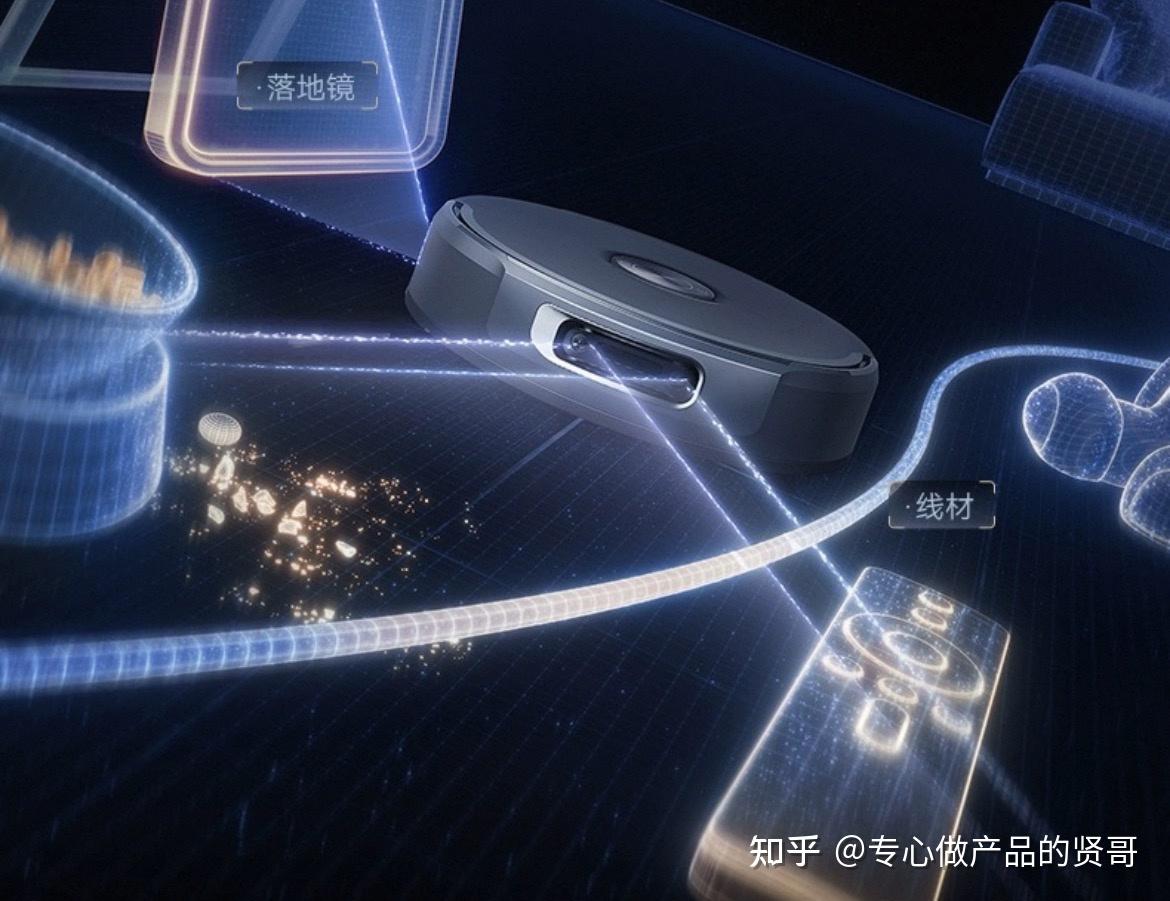 618扫地机避坑指南:扫地机有没有必要买贵的?科沃斯X11 Pro、石头G30sPro、云鲸逍遥003优缺点汇总,谁才是真正解放双手的机皇?