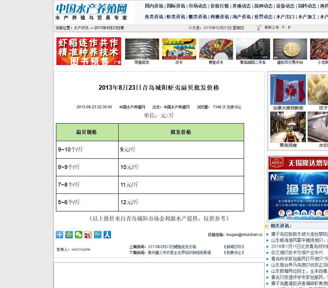 网吧点卡充值：打造舒适的游戏体验