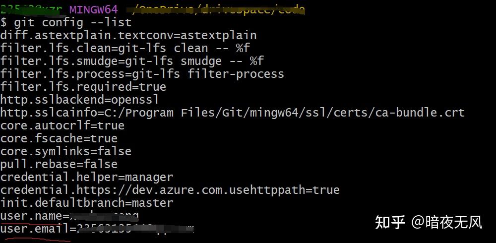 git-please-make-sure-you-have-the-correct-access-rights-and-the