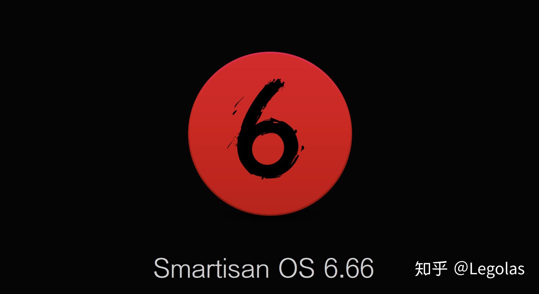 锤子科技2018鸟巢r1tnt发布会