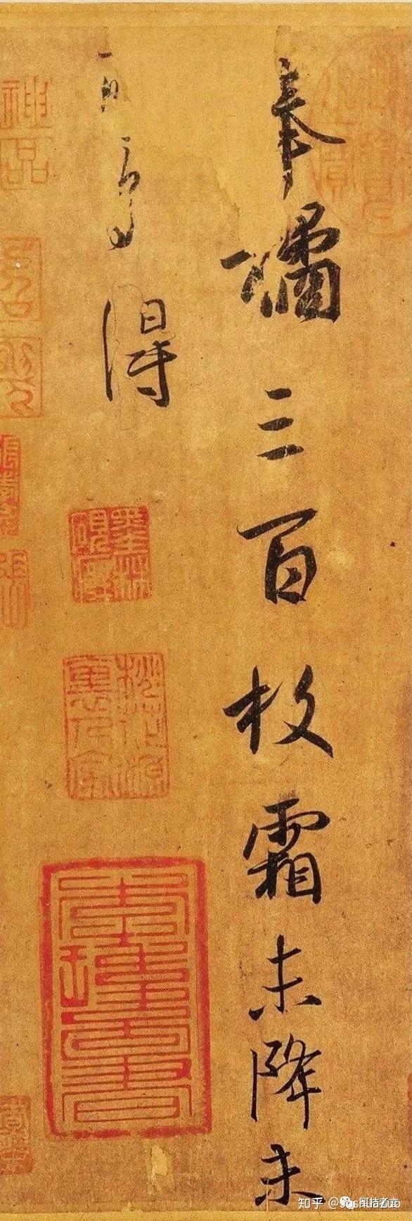 燃犀与燃藜