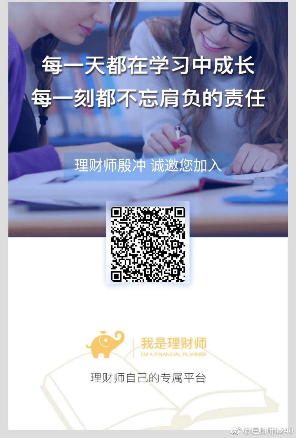 货币基金有那么多优点,那么我是不是该把钱都