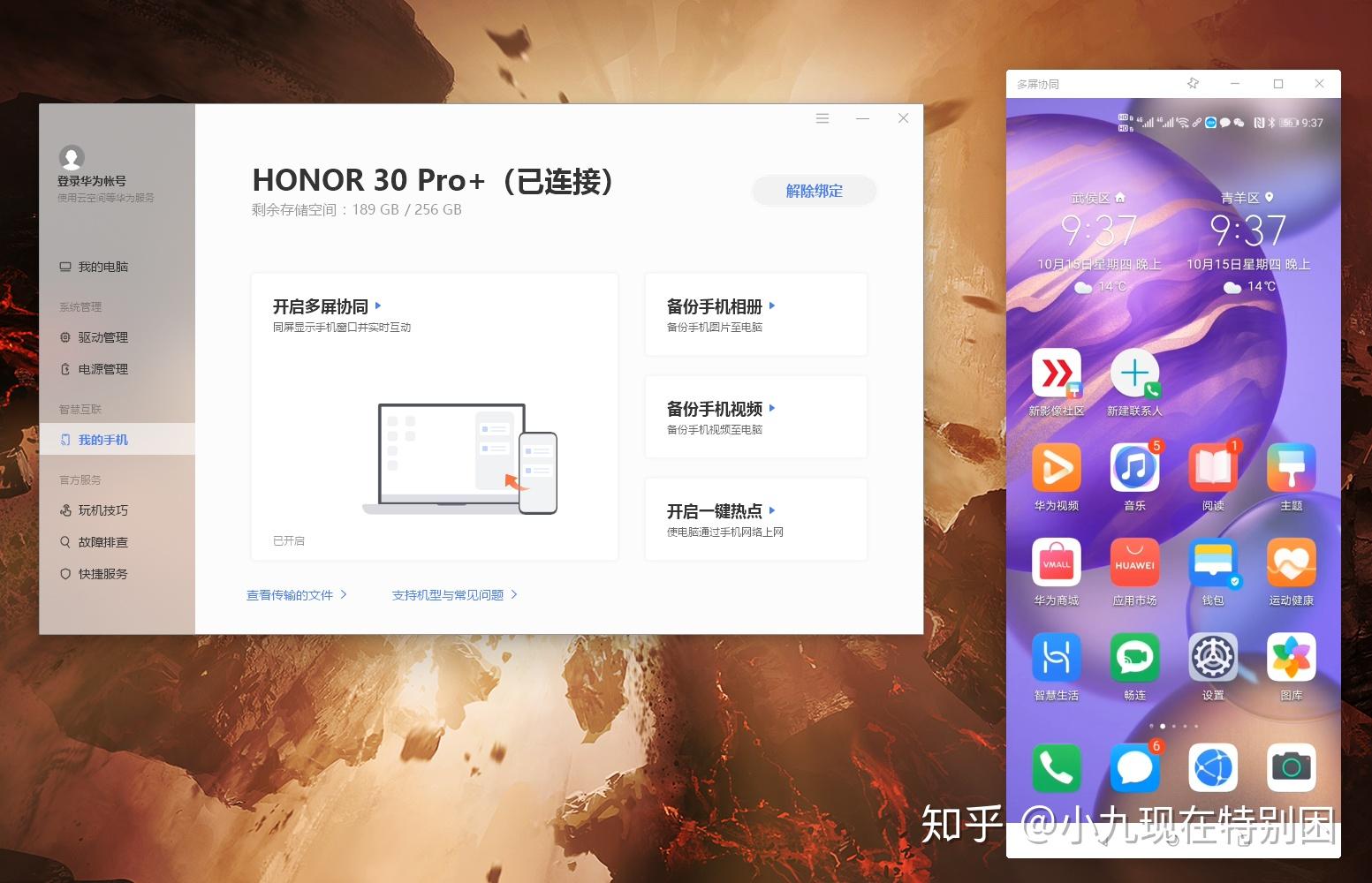 游戏本怎么下载游戏最快 v2-ac9599f707b4086790ce8d2b07932a3a_r.jpg