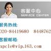 图标