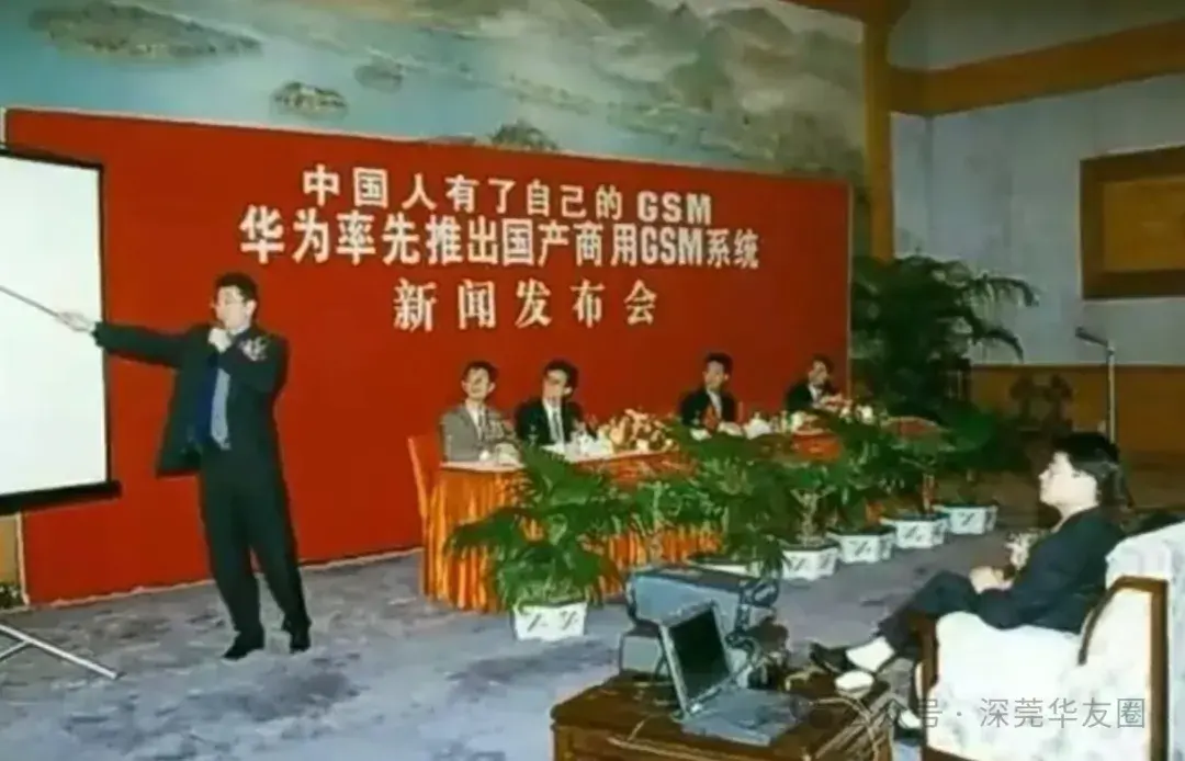 华为人公认最帅领导大徐总官宣退休告别了33年的华为奋斗岁月