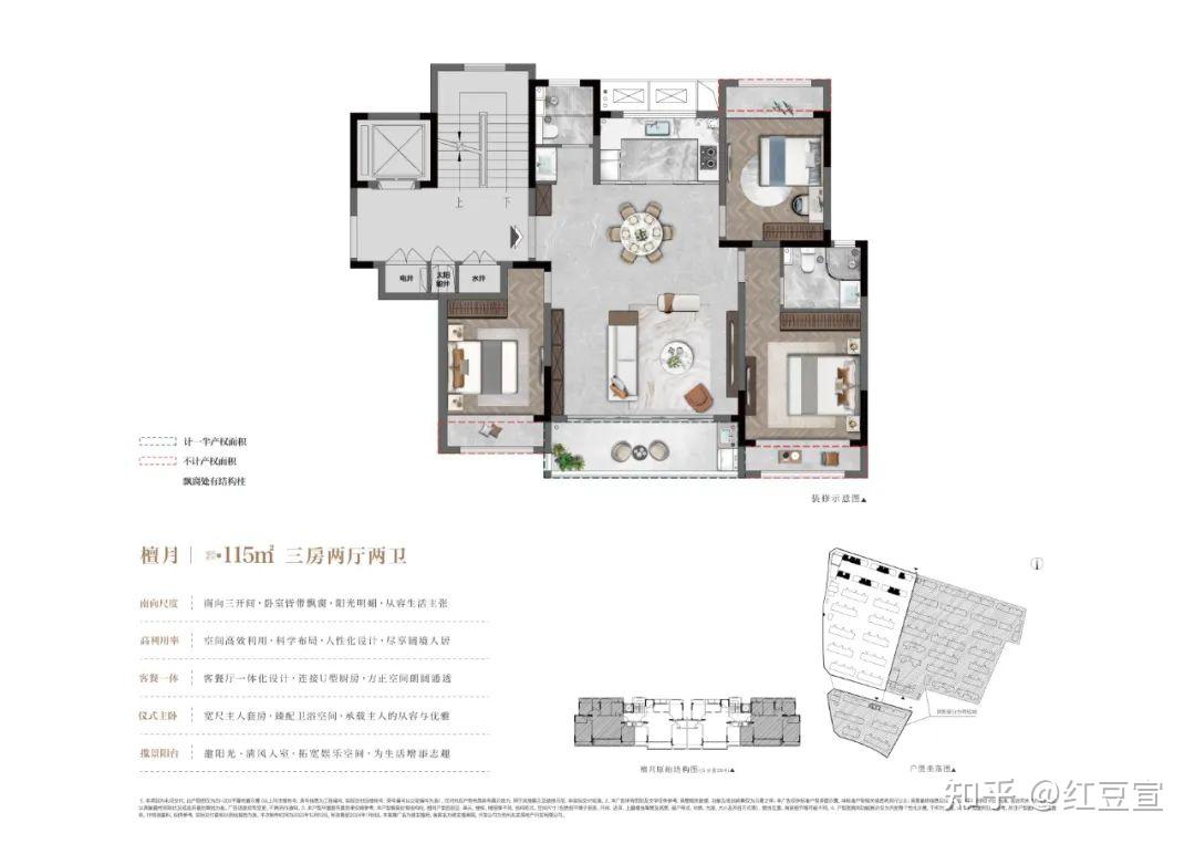 相城新盘集锦建发檀府·虎丘湿地公园旁创新墅品 - 知乎