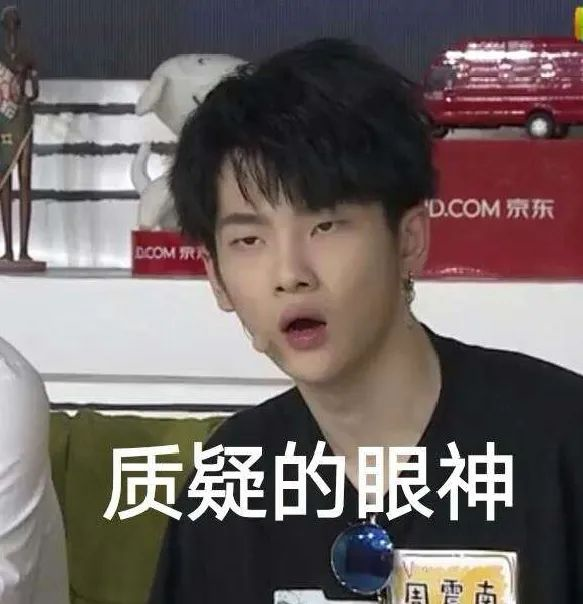 “真的假的”用日语怎么说?|芥末小讲堂 - 知乎
