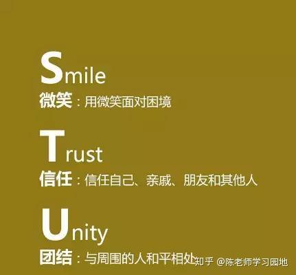 v2-ac9bb2da7b5c48b22b13ad614d278be6_r.jpg