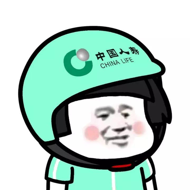 头像 |超全头盔蘑菇头 卖女孩的小麻瓜 46人赞同了该文章 头像 |超全