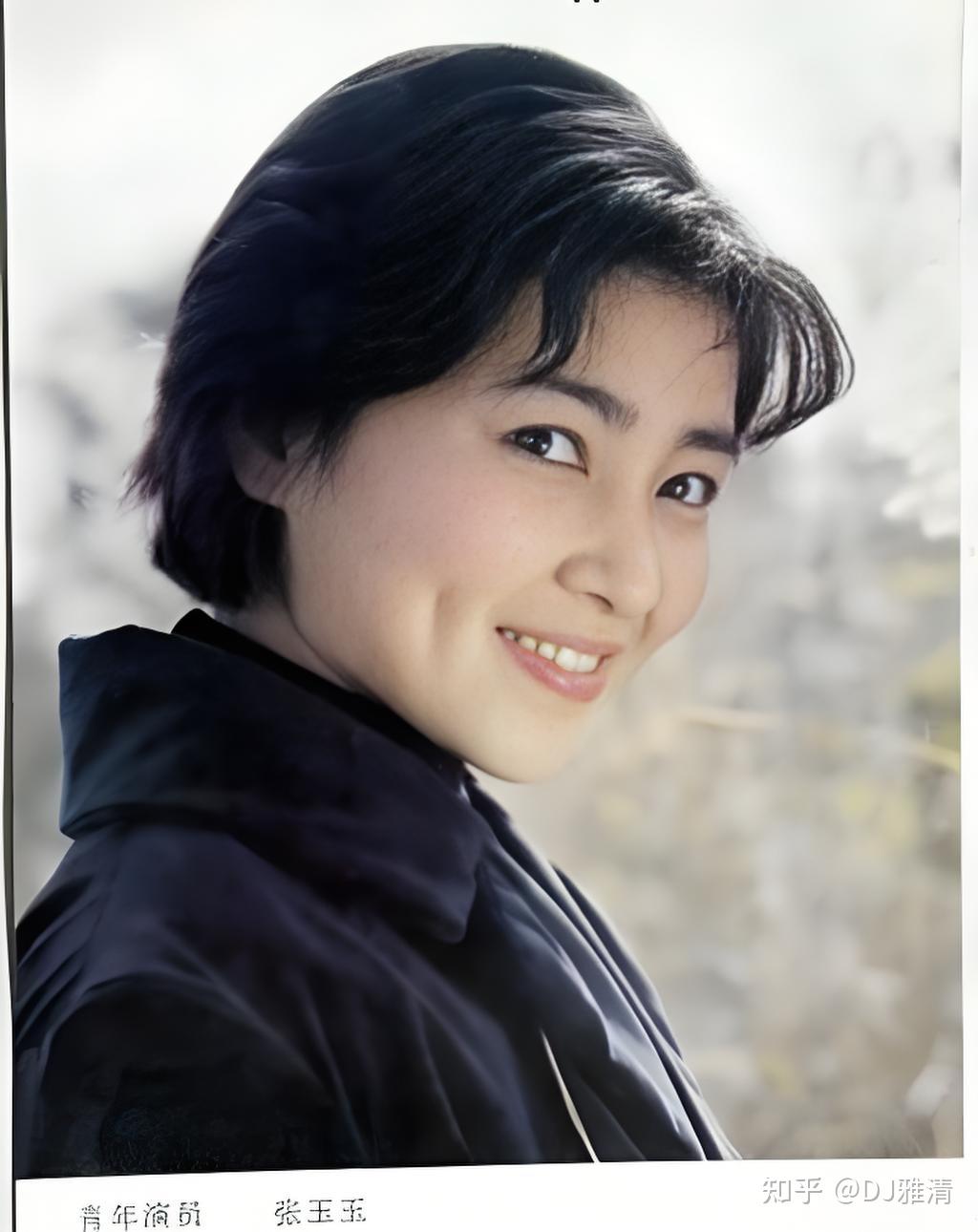 80年代女星张玉玉近照曝光,69岁的她,人已老,模样变了,但却愈发从容典雅 - 知乎