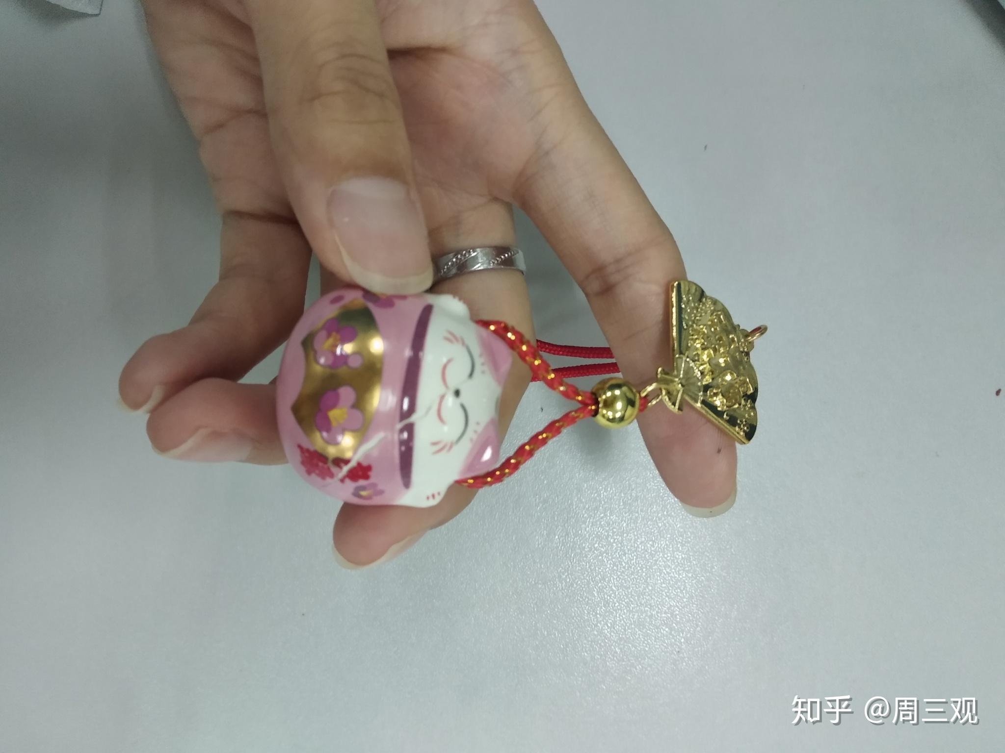 铃铛碎了