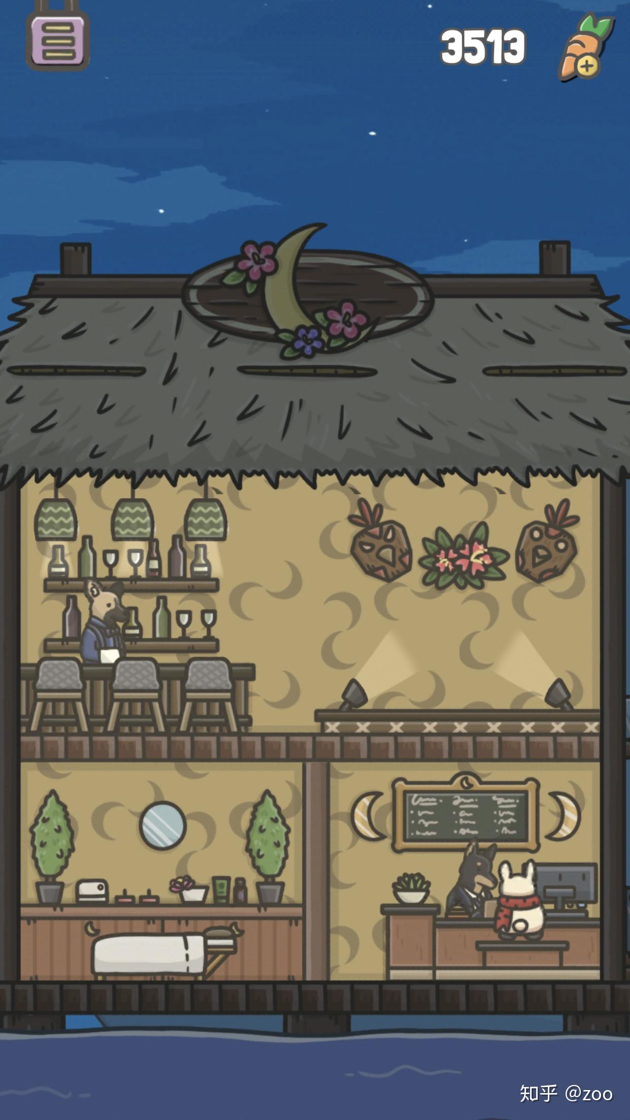 tsuki月兔冒险晴空岛