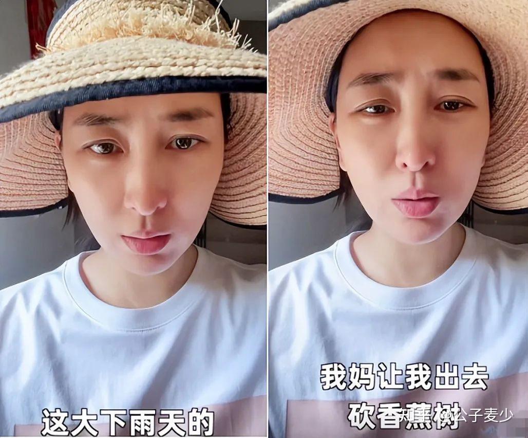 演员马苏晒近况家中素颜砍树用手抱垃圾不怕脏至今无戏可拍