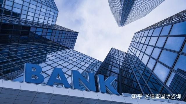 香港有多家银行可供选择,如汇丰银行,渣打银行,东亚银行和创兴银行等