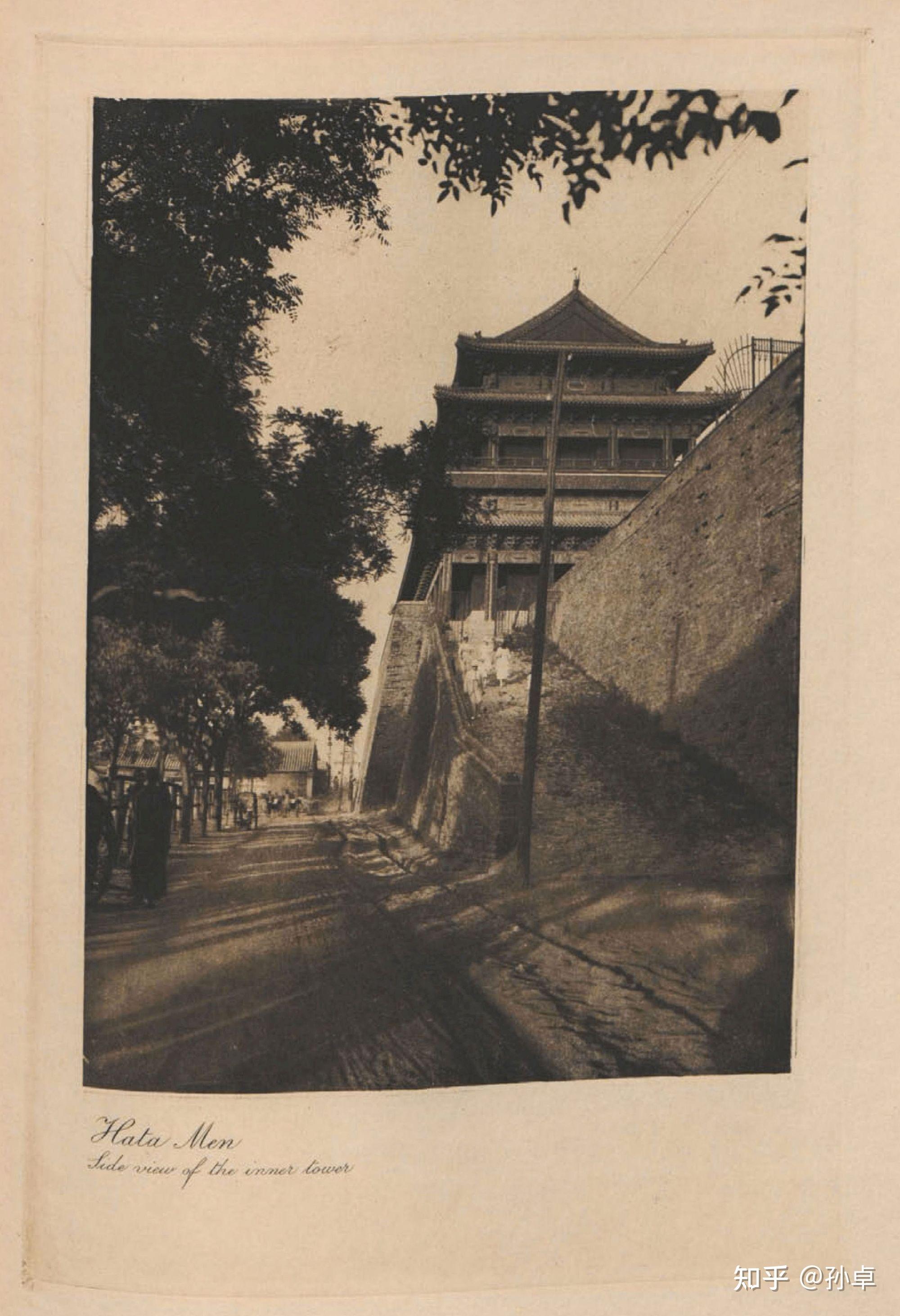 【老照片】1924年北京的城墙和城门 （411） 知乎 