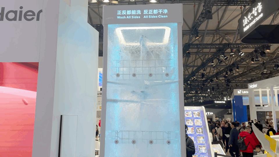 AWE 2024,有哪些值得关注的智能洗碗机? - 知乎
