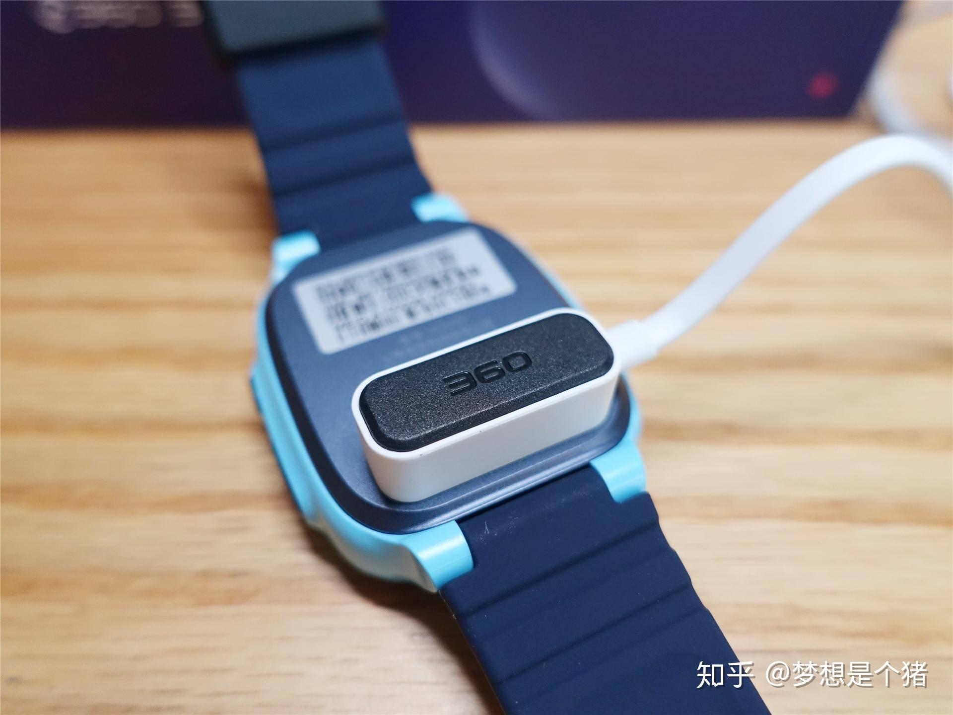 相伴孩子每一天360儿童手表p1pro使用体验