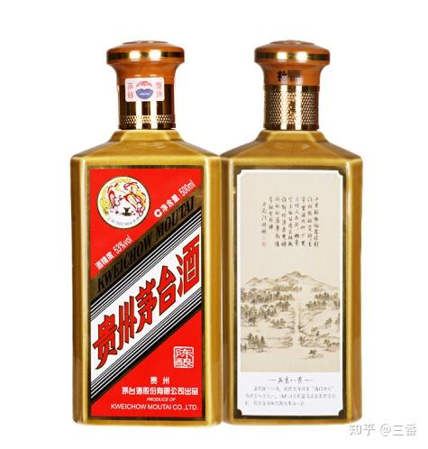 2022年貨節白酒推薦購買清單值得一喝的十大醬香型白酒有哪些適合送