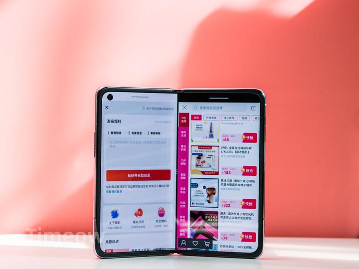 无法抗拒的折叠屏旗舰-OPPO find N初体验