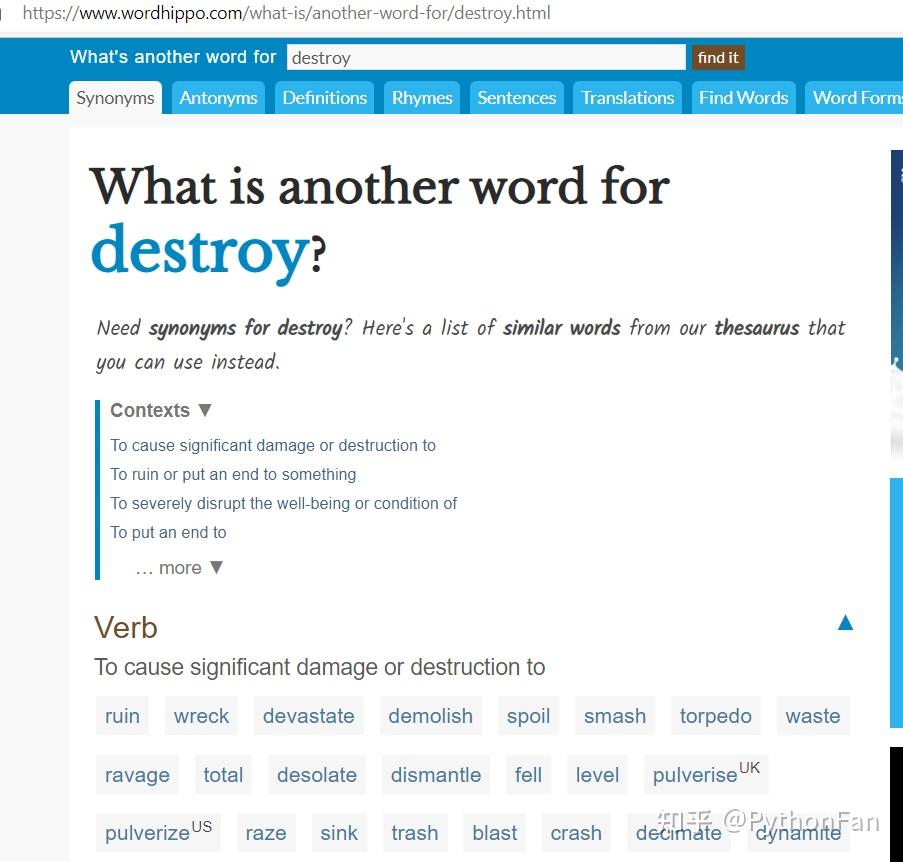 查询英语单词同义词的八种方法 知乎