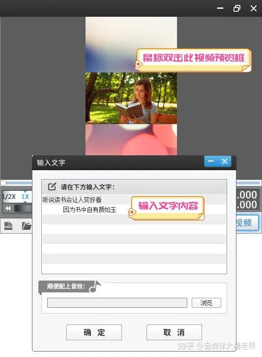 抖音音频合成_抖音音乐怎么剪辑合成音乐_抖音音乐怎么剪辑合成