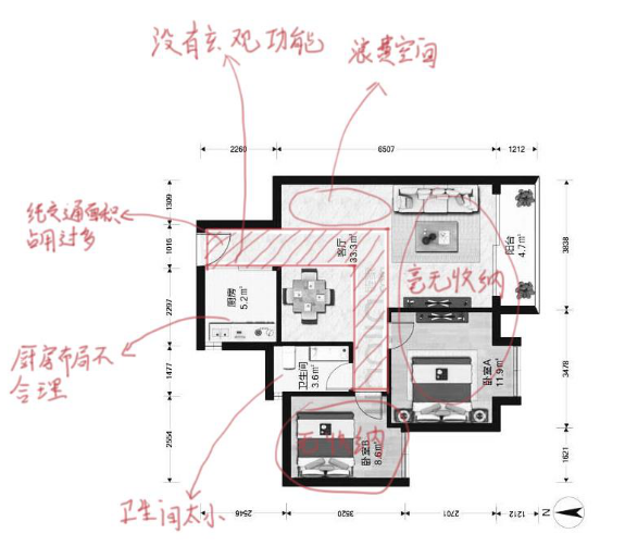 v2-acbd15a37e6ee2bfbc630fa553163627_r.png