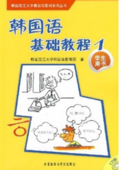 v2-acbe2e425ed2f773d87ccc558662c246_b.jpg