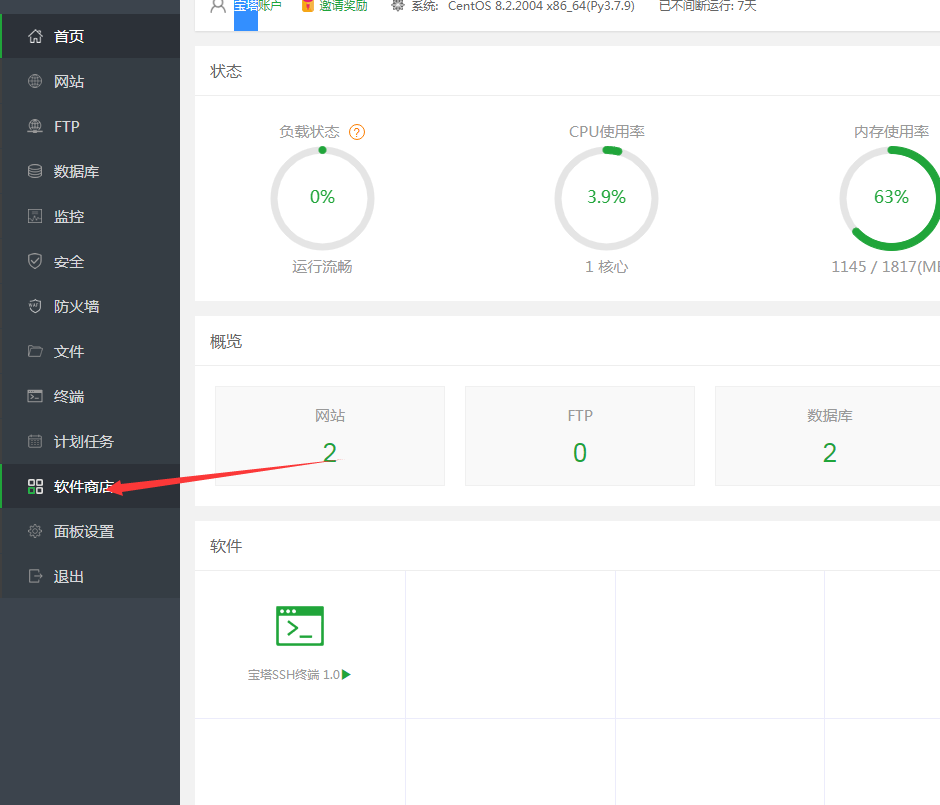 v2-acbea977d64f2e5f1a4857a1a043f1f4_1440w.jpg?source=172ae18b