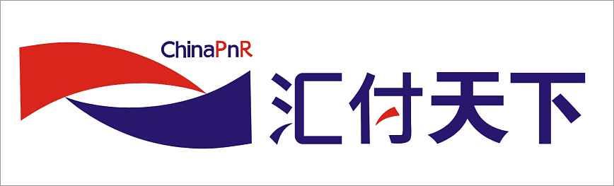 重磅 支付第一股 汇付天下正式宣布 6月15日香港上市 知乎