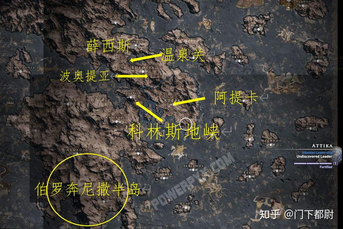 公元前5世纪的希腊(10):第二次波希战争