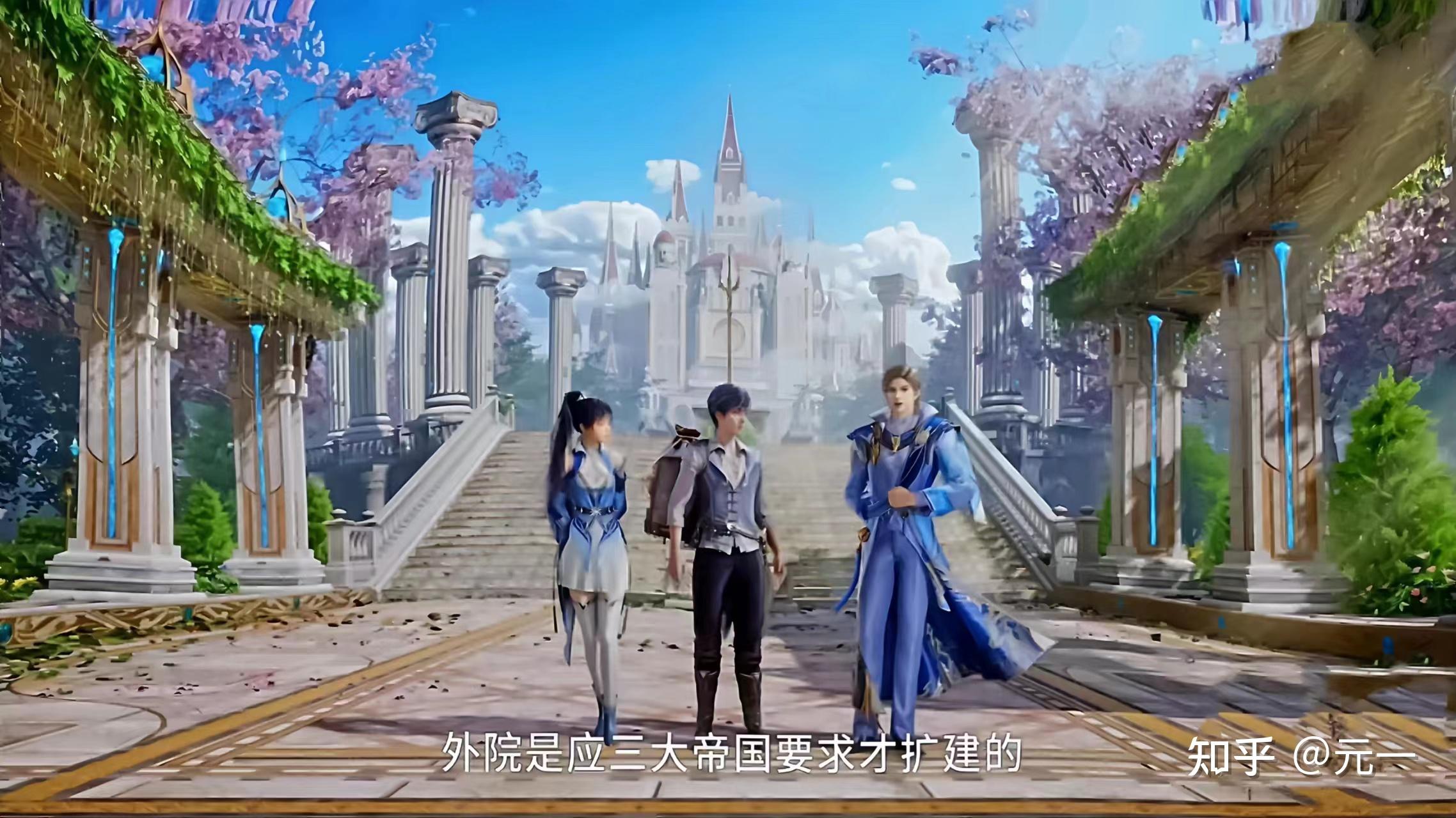 绝世唐门：唐雅送给他一张面试名额，霍雨浩顺利进入史莱克学院 - 知乎