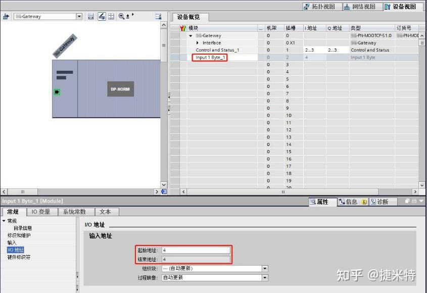 modbus-tcp-profinet-gsd