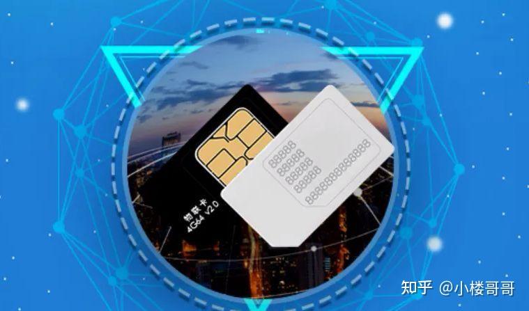 关于免费短信接收中国移动广告是真的吗知乎的信息 关于免费短信接收中国移动广告是真的吗知乎的信息