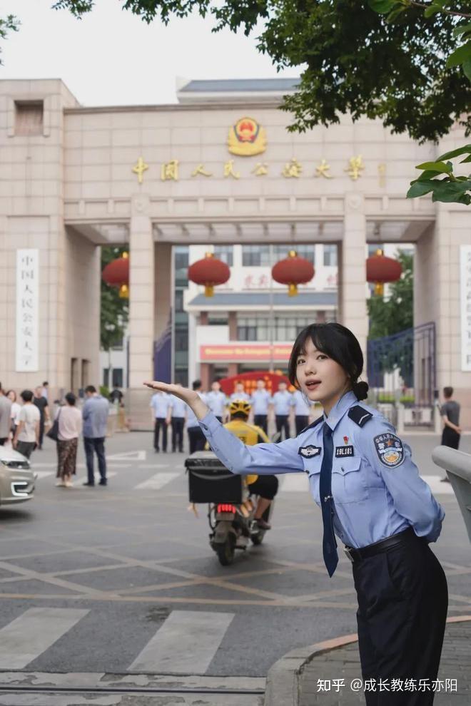 中国人民公安大学：警察教育的摇篮 - 知乎