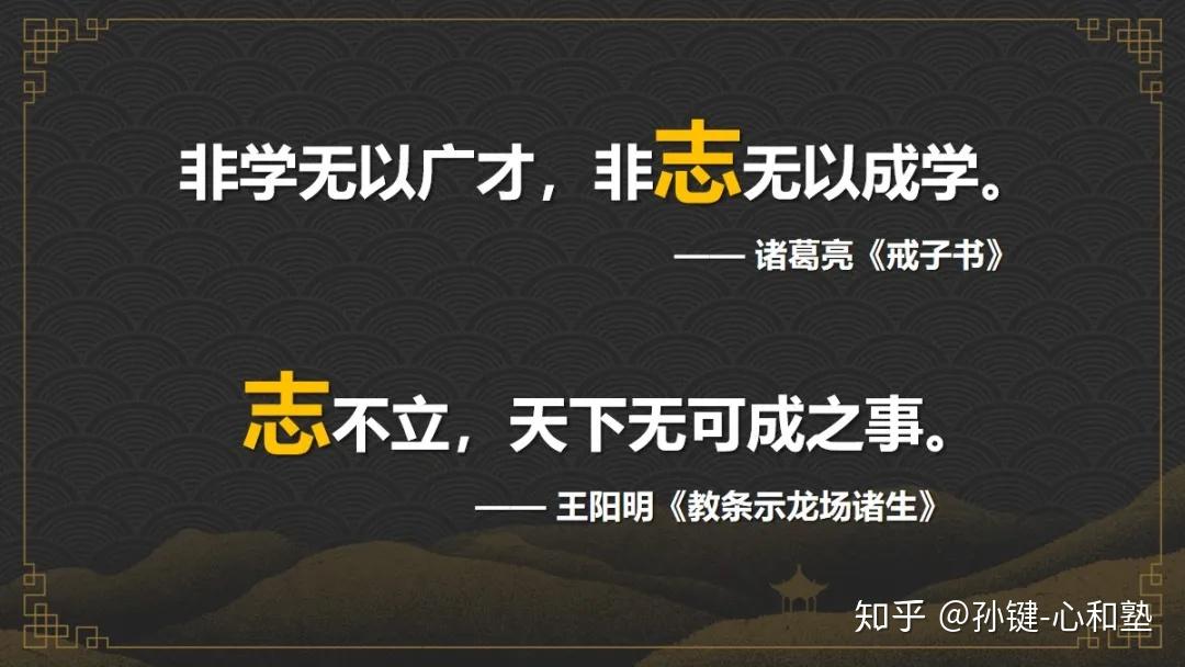 【心和talk】何昱佳:重新归零,从心出发