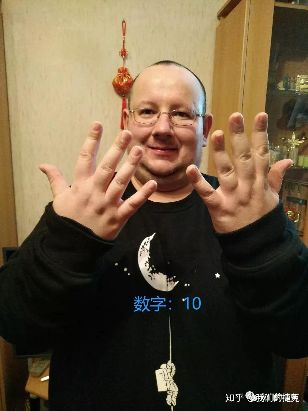 手势数字9 v2-acdaec379947371dd3ef0ef2e9a47817_r.jpg