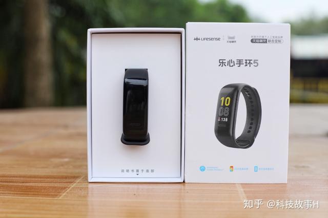 实力与颜值兼备智能手环里也有运动健将风乐心手环5上手体验