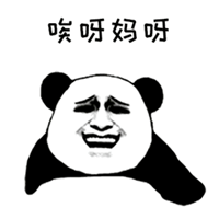 第一次约同城