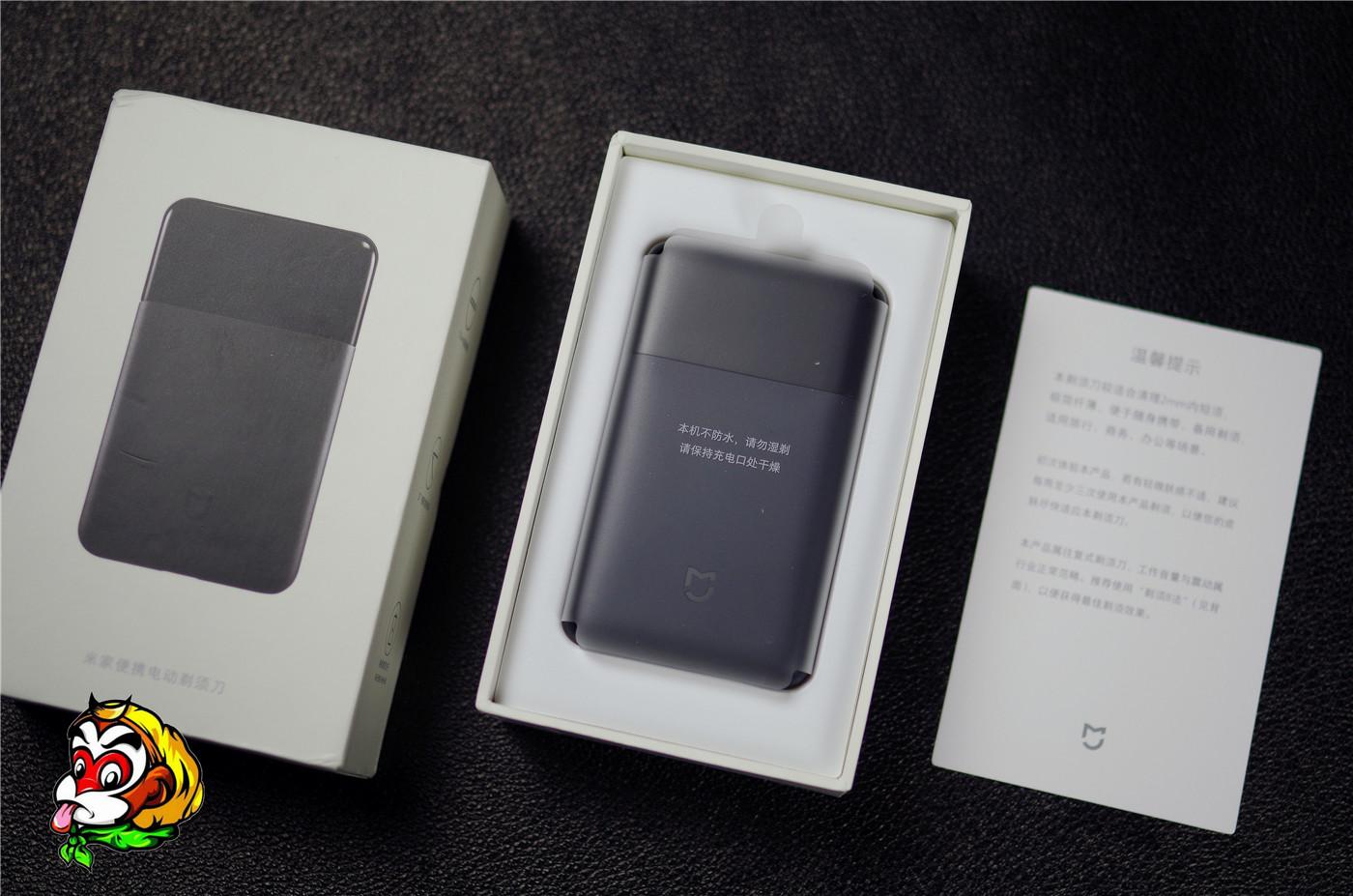 安来钢高速马达续航90分小米首款卡片剃须刀评测