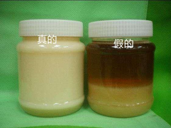 卖蜂蜜他是这样赚钱的