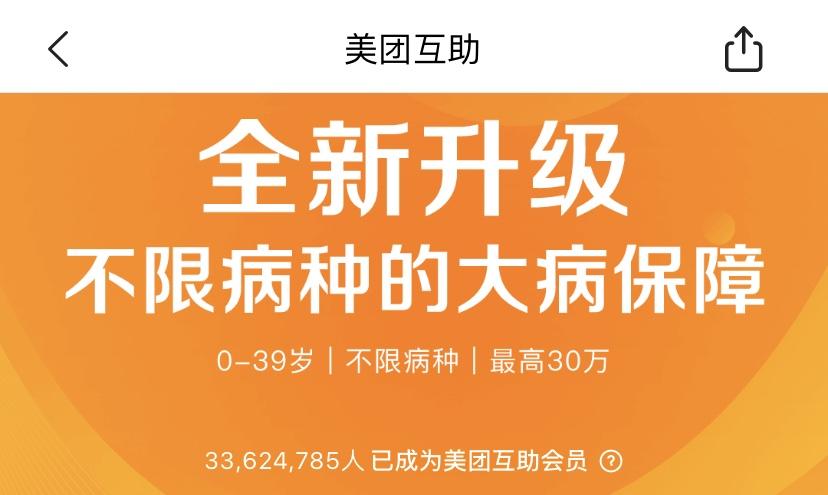 v2-ace1bcb08e35a70c8daedc22fe99921e_r.jpg