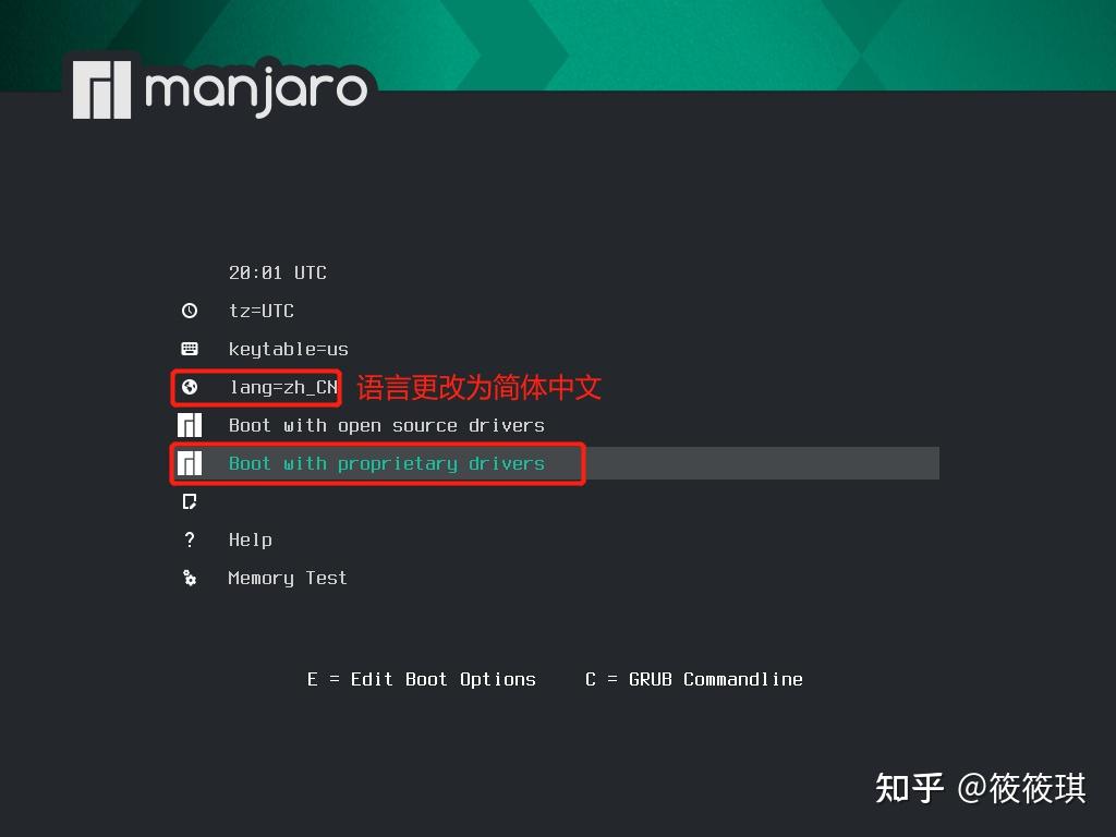 2021-win-manjaro