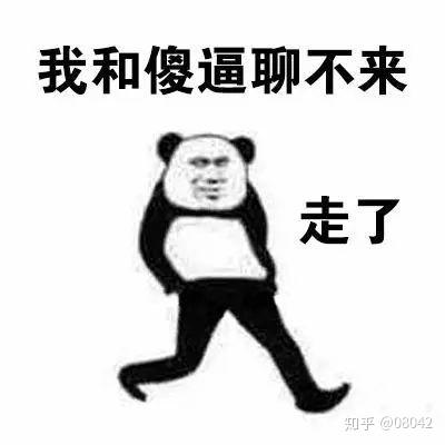 v2-ace5add2ea850710dc875a3f86f71cbe_b.jpg