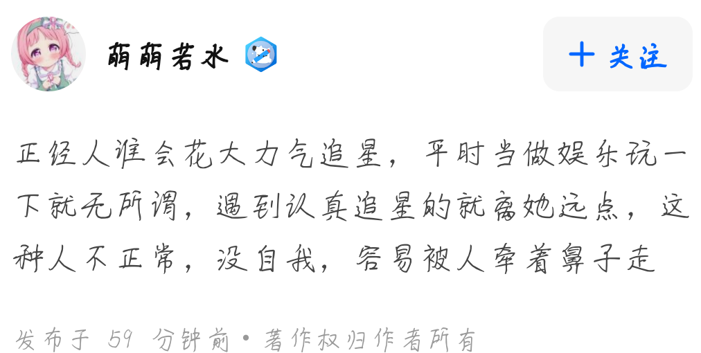 v2-ace63c68ffecc2874b981525c278a74e_r.jpg