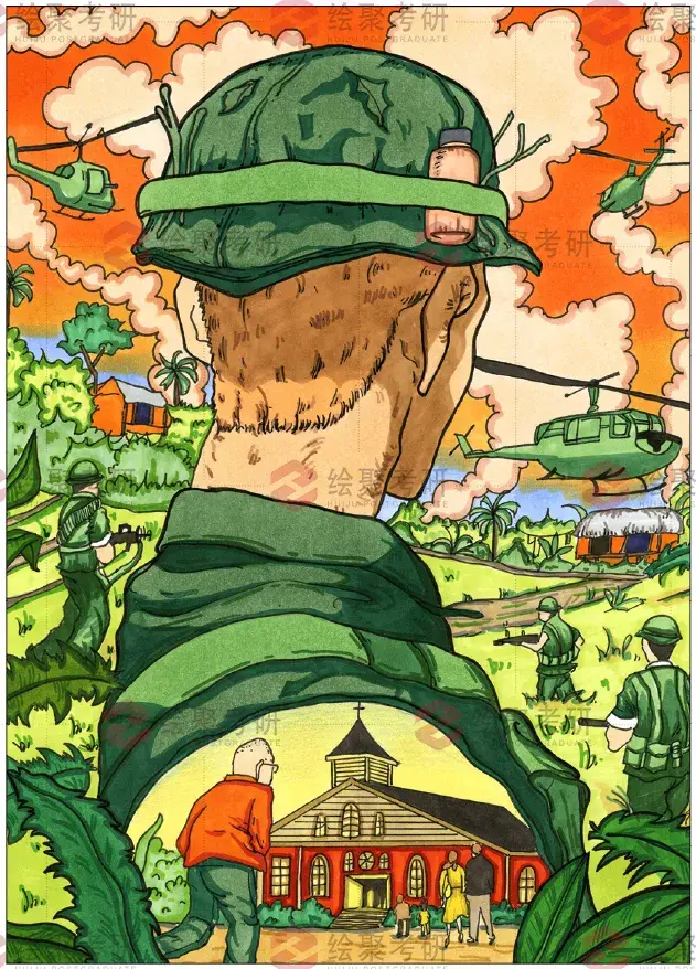 绘聚手绘┃视传手绘基础提高班