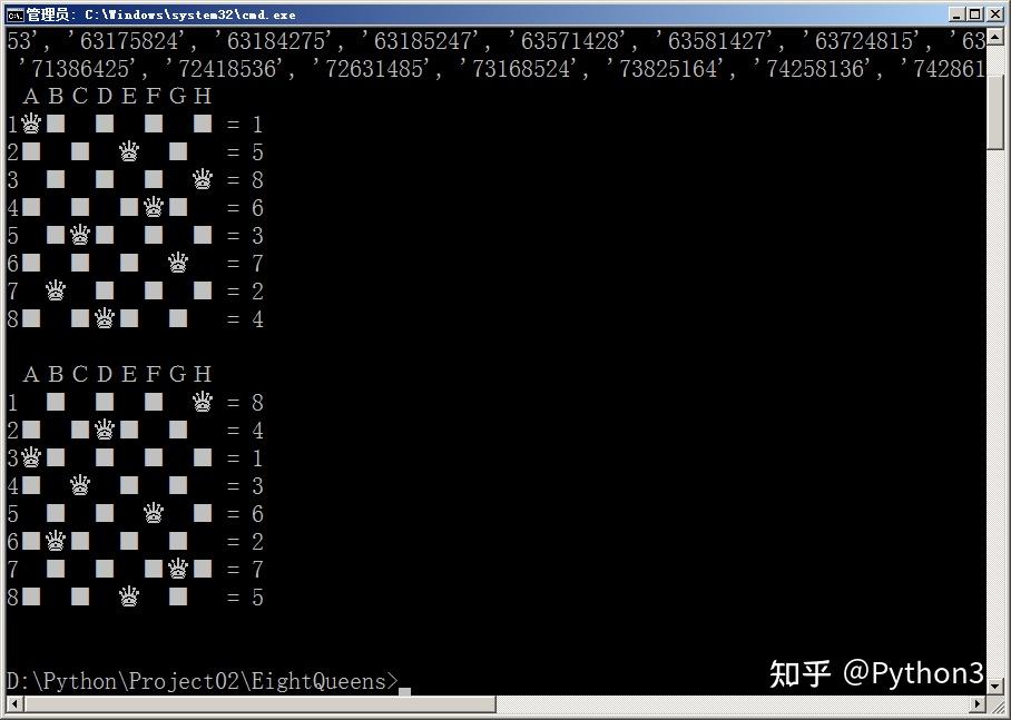 python3eightqueenspuzzle八皇后问题