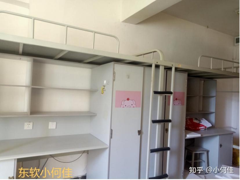 东软宿舍情况
