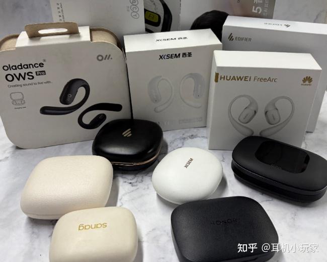 开放式耳机哪个品牌好?盘点最值得推荐的十大开放式耳机品牌