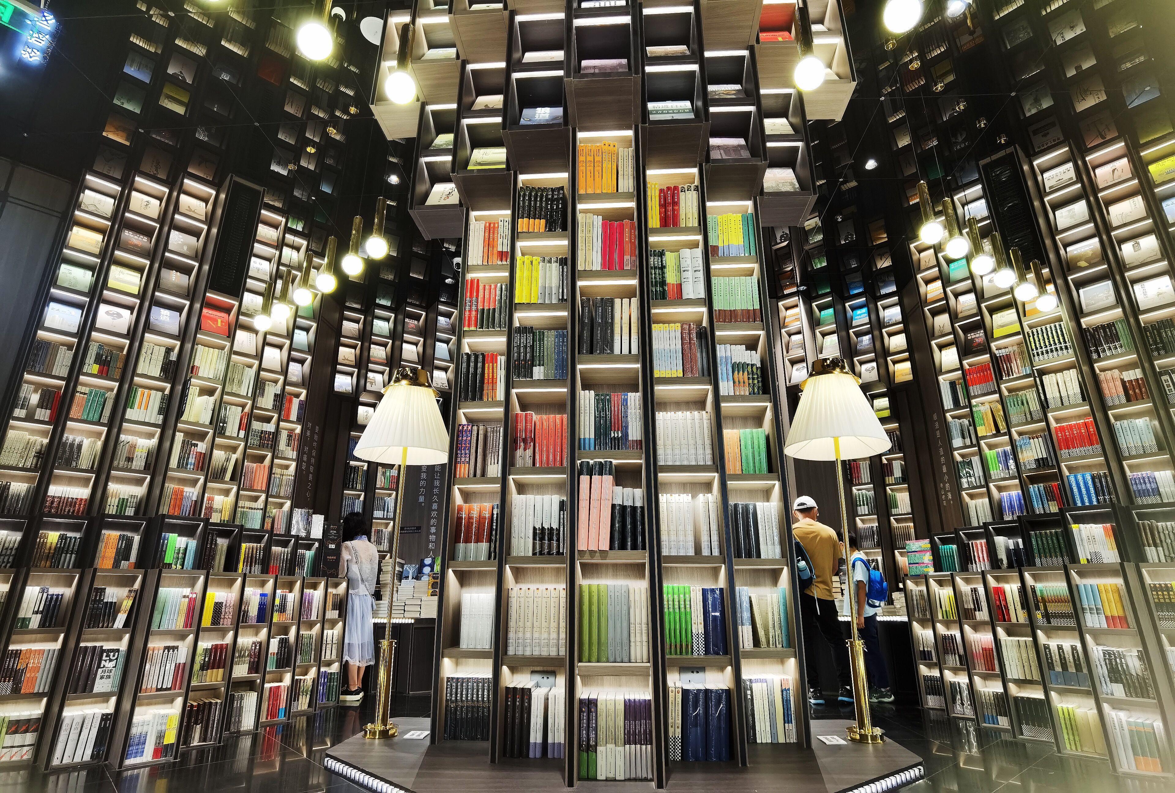 深圳最美的书店钟书阁华南旗舰店